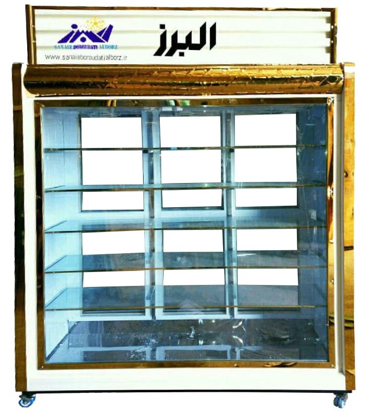 یخچال دوطرفه فروشگاهی