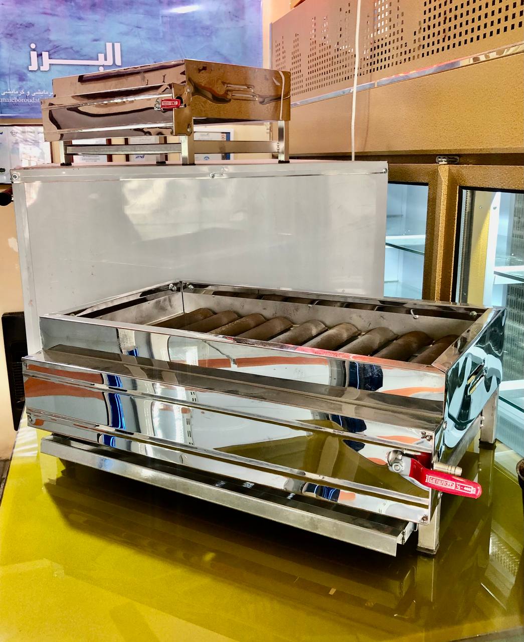 منقل 50 سانتی