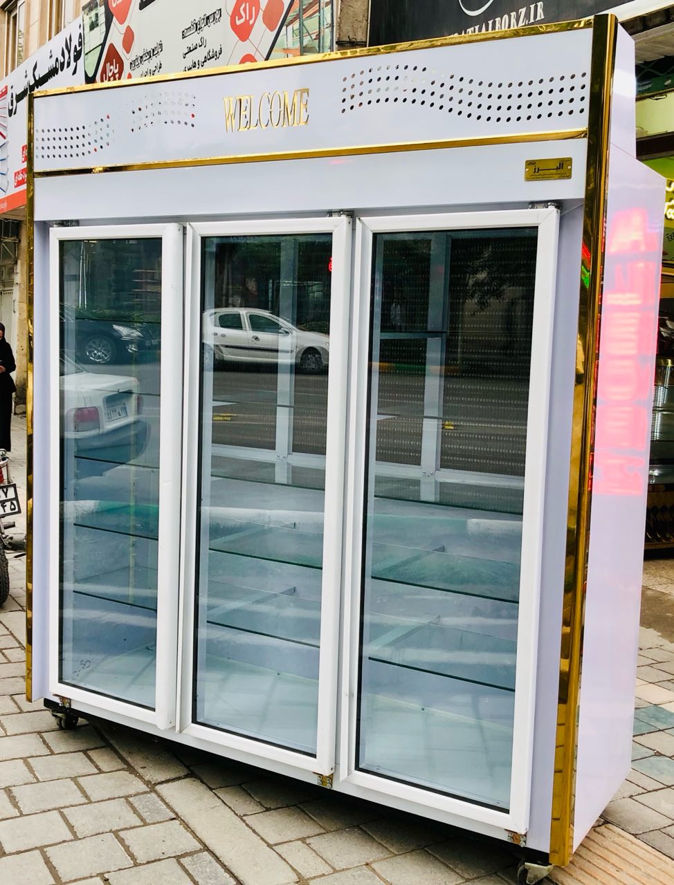 یخچال ایستاده سه درب البرز - کارکرده
