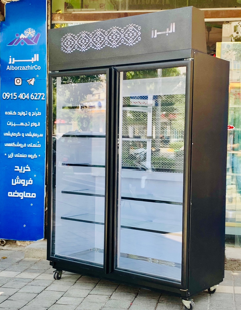 یخچال یکطرفه دو درب