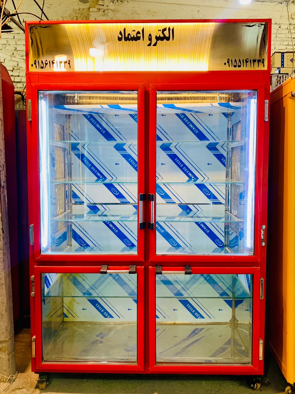 یخچال یکطرفه چهار درب - کارکرده